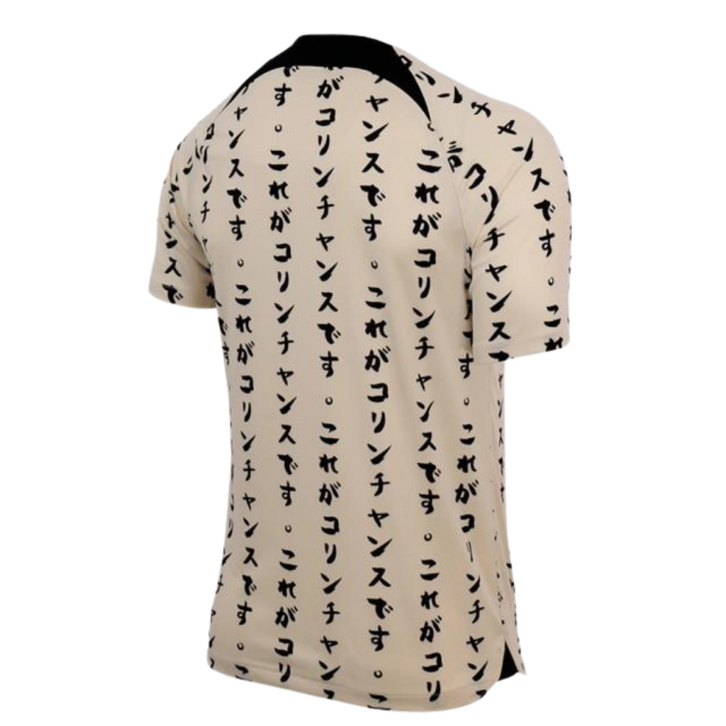 Camisa 22-23 Away Japão