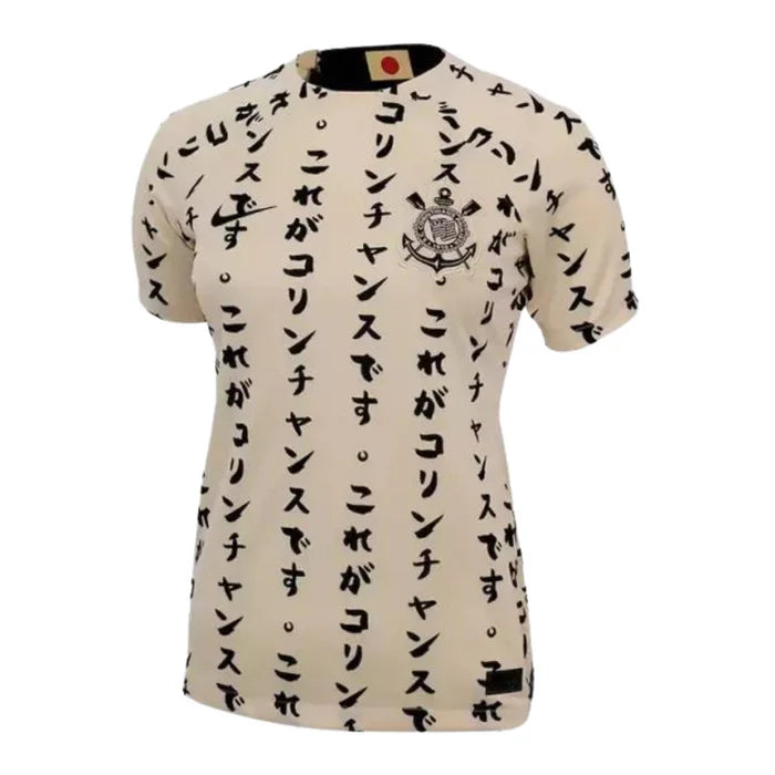 Camisa Feminina Japão - Edição Especial