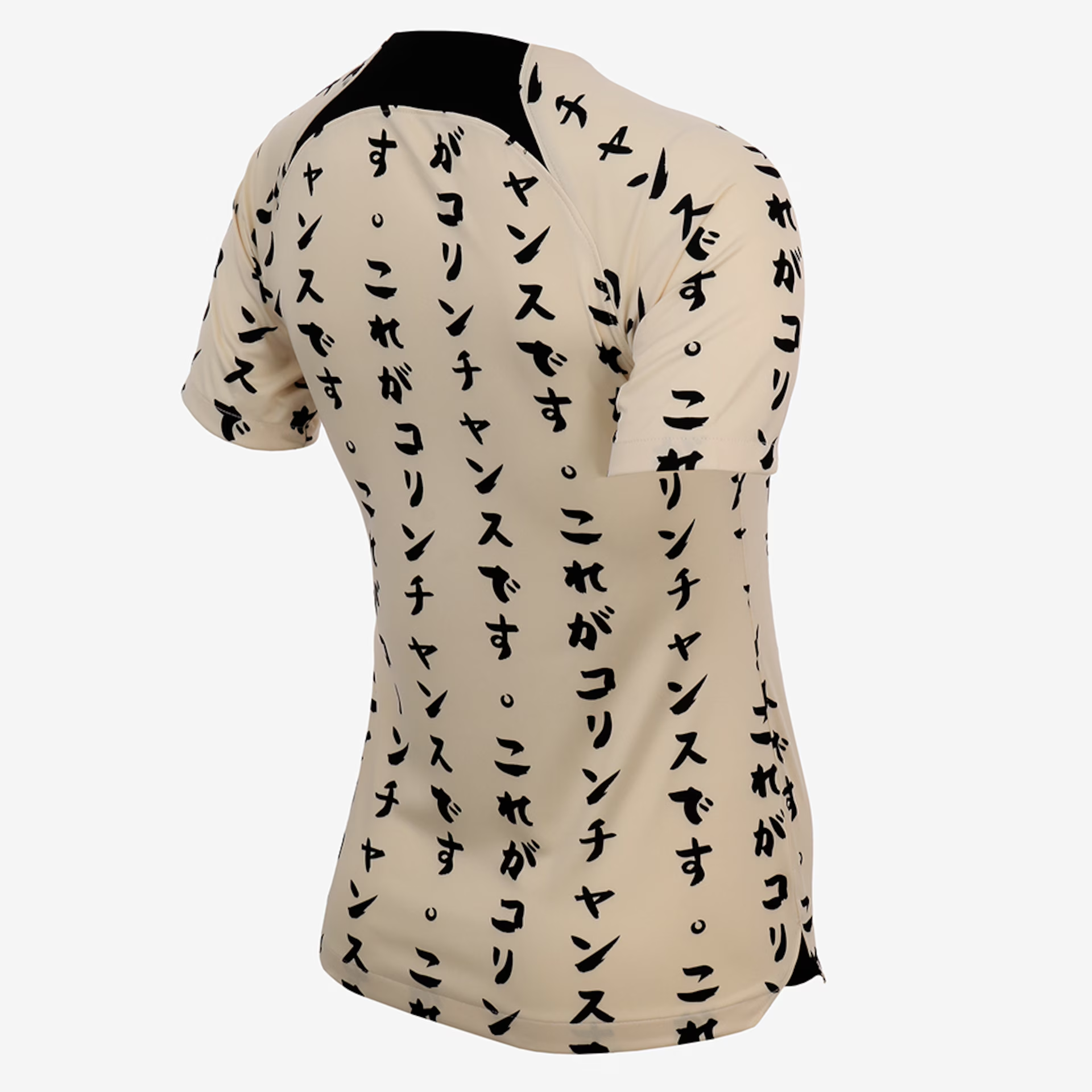 Camisa Feminina Japão - Edição Especial