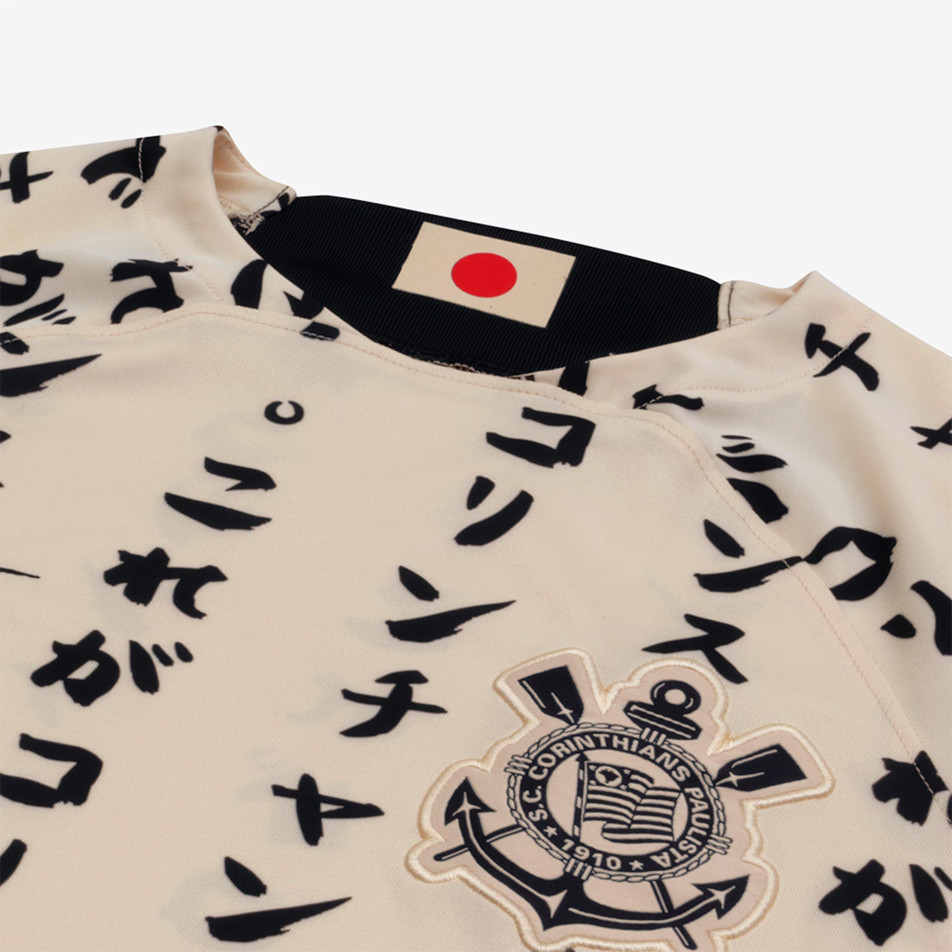 Camisa Feminina Japão - Edição Especial